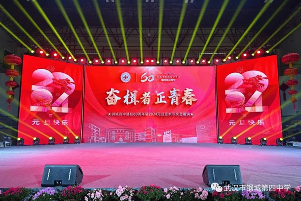 1710385482582905.jpg pc1.jpg